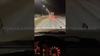 У кого такие же ощущения? Пиши в комментариях 