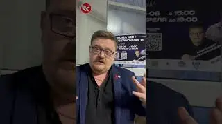 КВН #Когалым #ХМАО #Югра