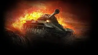 Красивые танки после обнрвы первый раз зашёл катаю с другом !!!!