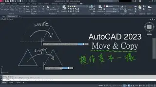 AutoCAD  Video 9 - Tips of AutoCAD Move & Copy Command