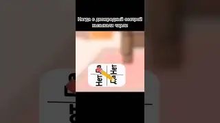 #хочуактив
