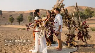 Dubai Love Story | Wild at Heart Elopement | Katya & Charlie