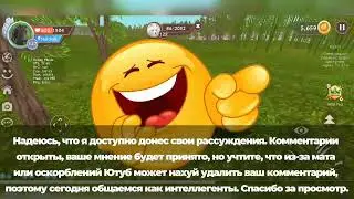 Почему Подводный Мир в WildCraft НЕ УДАЛСЯ? (Сорян за обложку, ржачная пиздец получилась)