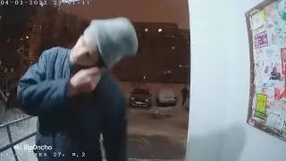 Где шлем?