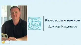 Как добавить онлайн-курс на сайте в17_4 часть