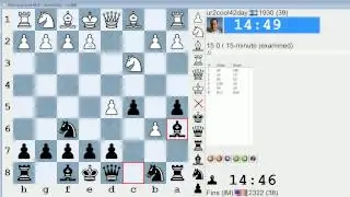 Standard Chess 