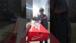 Забей ПЕНАЛЬТИ ⚽️ и Получи Новые Кроссовки!
