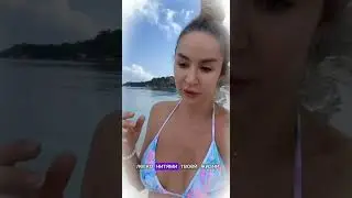 Панган - место силы