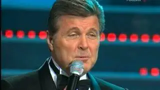 01  Лев Лещенко Концерт 2007 год