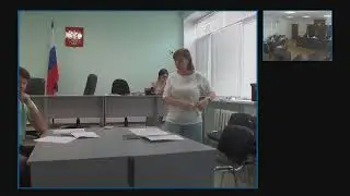 Судебное заседание по делу А06-10491/2017