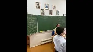 Тема "История натуральных чисел"