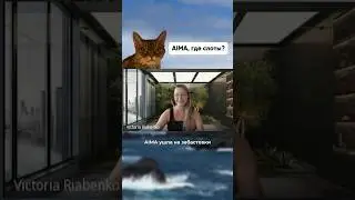 Как сейчас получить ВНЖ в Португалии? Слотов на подачу НЕТ #внж #внжвевропу