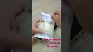Чищу белую подошву пятновыводителями от #Фаберлик