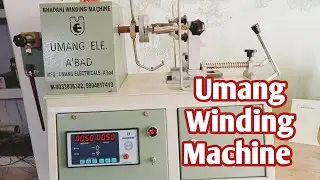 Ceiling Fan Winding Machine | Umang Winding Machine | Umang Ceiling Fan Winding Machine Price