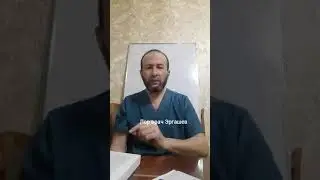 Кулок териси кичишиши нимадан далолат бериши мумкин?