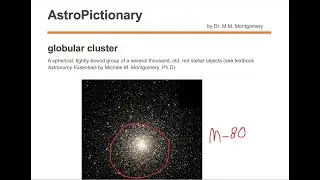 globular cluster