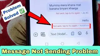 How to Fix Message not sent problem | 