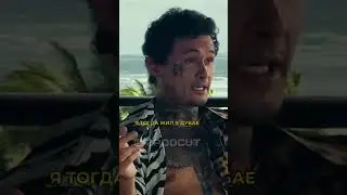 😨ПЛАНЫ АЛИШЕРА НА ЖИЗНЬ😨