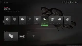 Call of Duty: Modern Warfare 2 (2022)