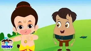 Aloo Kachaloo Cartoon, ఆలూ కాచలూ, Funny Animated Baby Song For Kids