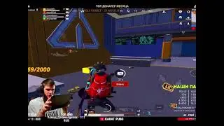 Пабг,Замир💪💪💪 с тебя лайк и подписка#Pubg#pubgmobile#pubgm#pubg #пубгмоменты#pubgchallenge#pubg