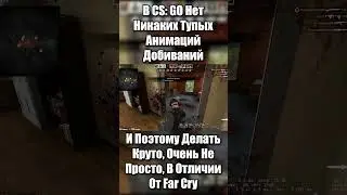 Одни Из Моих Лучших Финальных Ножей в CS:GO Гонке Вооружений/ #csgo #csgoclips #ксго #кс