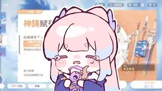 Mint - Genshin Impact