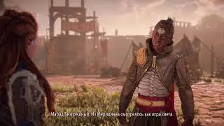 1 l Horizon forbidden west