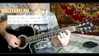 Сид и Нэнси - Люмен - Табы, аккорды, разбор перебора и боя