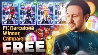 Free WORLD CUP Show Time, Barca & mobile anniversary cards in eFootball