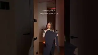 Платье шикарное, на мне размер XXS, на рост 154 идеально, артикул оставлю в ТГ: DARINAID