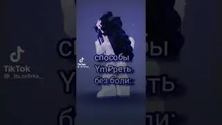 11 марта 2023 г.