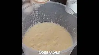 Пирог "Зебра"