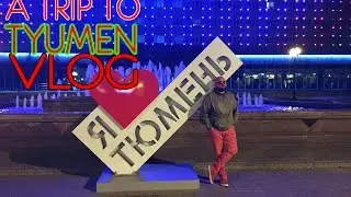 A Trip to Tyumen. Главная Сцена 2, кастинг в тюмени.