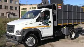 Мусоровоз с боковой загрузкой на базе ГАЗон NEXT
