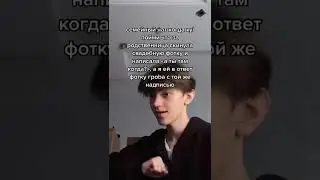 невиданная агрессия