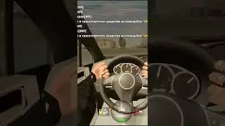 еду мстить за друга в блек раше