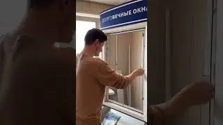 Как установить москитную сетку на окно пвх?
