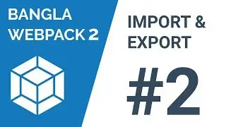 Webpack | Import and export