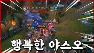 말파가 행복한 순간