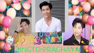 || SINGTO PRACHAYA 26TH BIRTHDAY || JULY 28,1994 ||One Of the Best BL actor of Thailand ||