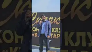 Конно-спортивные состязания Кунбатар в самом разгаре! #Кунбатар #Аскор #Скачки #КонныйСпорт