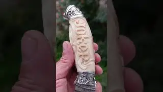 11 августа 2024 г.