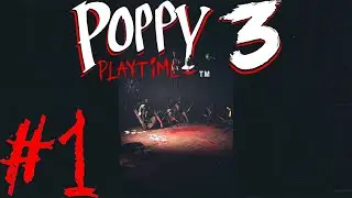 It's Actually Scary?! | Poppy Playtime Chapter 3 - Part 1