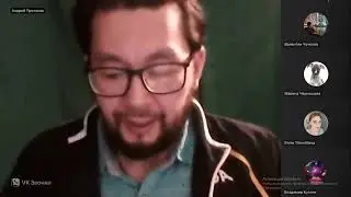 Новое Предназначение Людей в Новую Эпоху - Дхарма