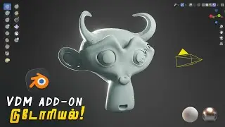 VDM Brush Baker tutorial in Blender | New Free addon