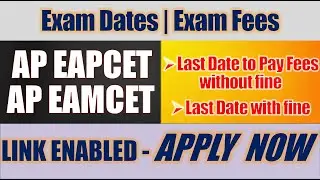 AP Eamcet / EAPCET notification 2024: exam date, ap eapcet fee, Application date, Eligibility, Caste