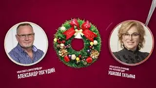 Тизер TOP CHEF c ЦФТ
