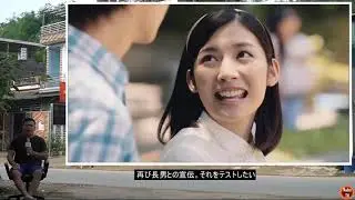 Commercial Reaction Live [HD] - 60fps - subtitles