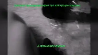 КАСТОМ #2 |Посылка с DIGSCOOTERS |Рулевая и шкурка  Chubby